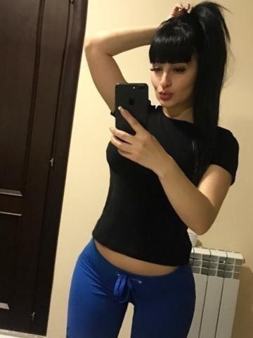 Ярослава