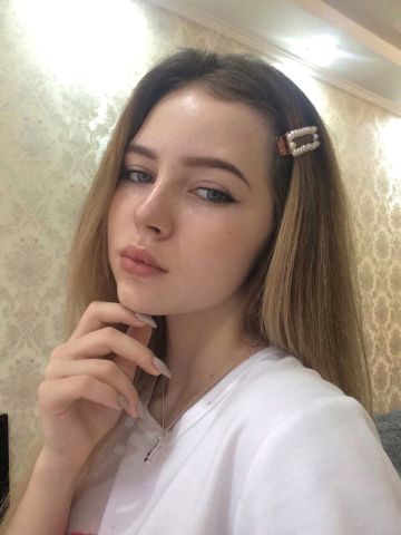 Забава